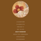 苏州路