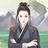 一弯月
