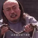 靚倞