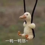 雨天都有名字