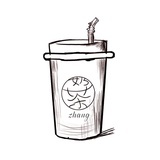 奶茶张不喝奶茶