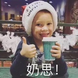 嘻嘻哈哈