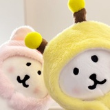 Qoo Milky