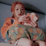 我有