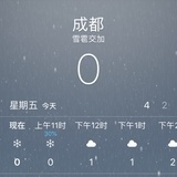 往书