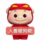 春天花会开