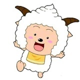 你是我的懒羊羊