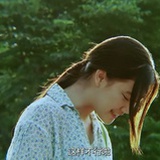 已注销