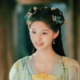 已婉拒
