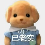 30天修改一次