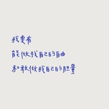 夏天放生金鱼吗