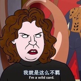 粥