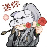 年几何
