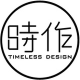時作