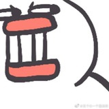 灯笼精