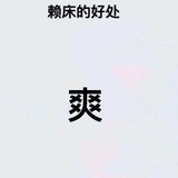 奶油草莓小笼包