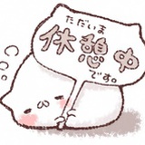 白茶茶