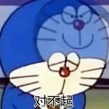 片羽