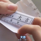输入昵称