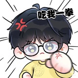 玲娜贝鹅