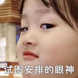 双门洞珍珠