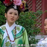 养心殿大丫鬟