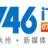0746门户网