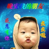 一朵白莲花