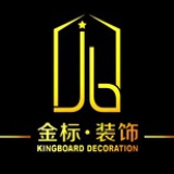 成都别墅设计
