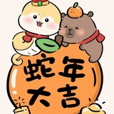 等风轻抚