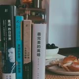 唐李白