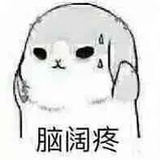 如意顺我心意