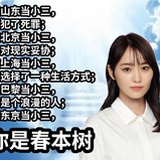黄金矿工忙内