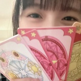 遠藤理子
