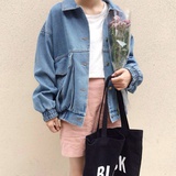 candy