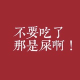 银河