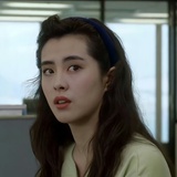 春秋