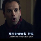 喜欢书多过人