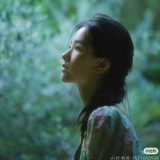 Lynn陈一