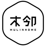 木邻MULINHOME