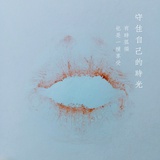棒头