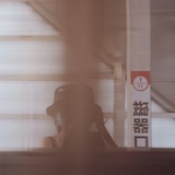 张小黑