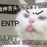 陽台下