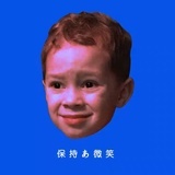 祝你不再孤獨