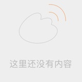文字文稿