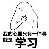 板车哥
