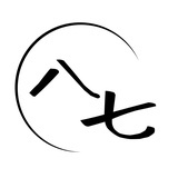 八七