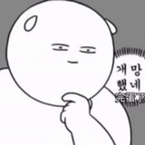 YAJIE