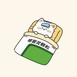 春风十里不如你