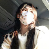 盐